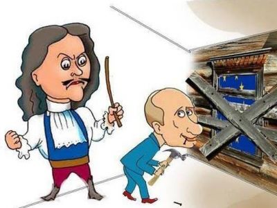 "Зачем окно в Европу заколотил?" Карикатура: forum.pravda.com.ua "Зачем окно в Европу заколотил?" Карикатура: forum.pravda.com.ua