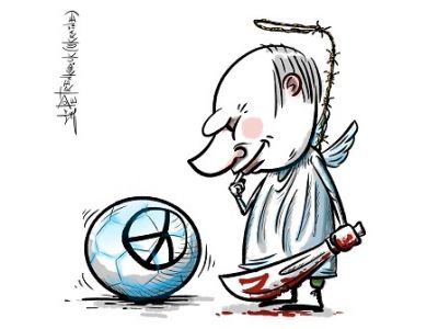 Мяч мира на стороне Путина. Карикатура А.Петренко: t.me/PetrenkoAndryi Мяч мира на стороне Путина. Карикатура А.Петренко: t.me/PetrenkoAndryi